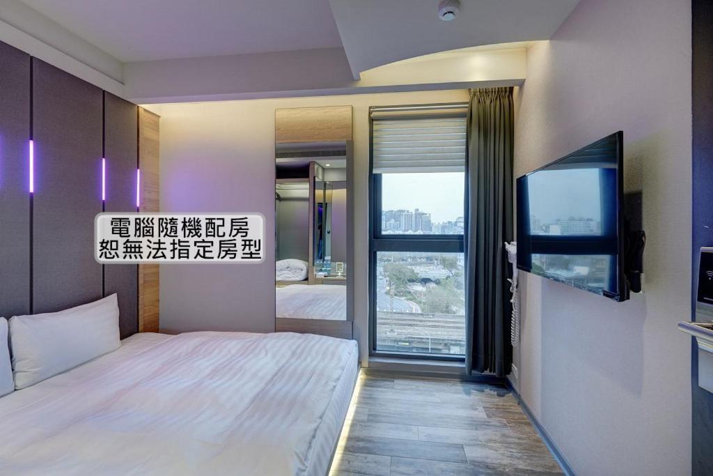 Kiwi Share Hotel Zhongli Esterno foto