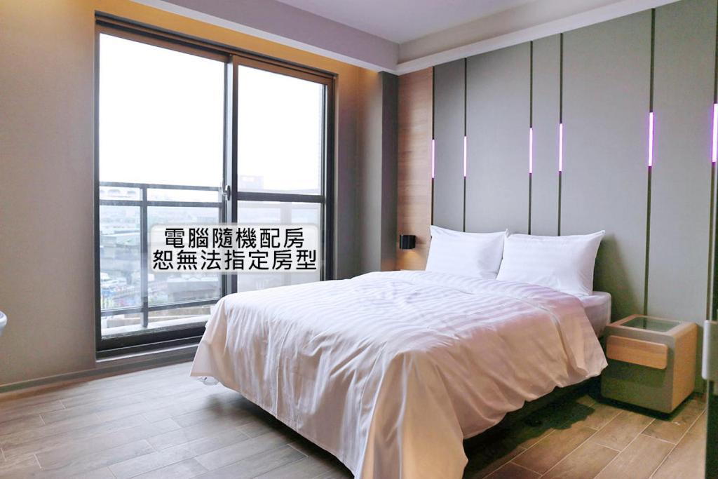 Kiwi Share Hotel Zhongli Esterno foto