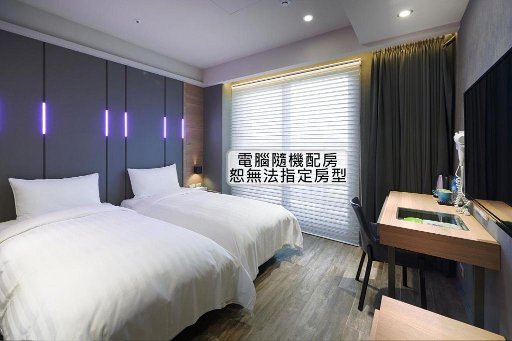 Kiwi Share Hotel Zhongli Esterno foto