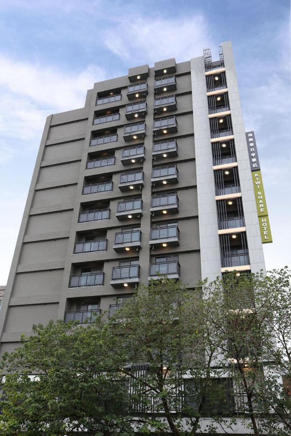 Kiwi Share Hotel Zhongli Esterno foto