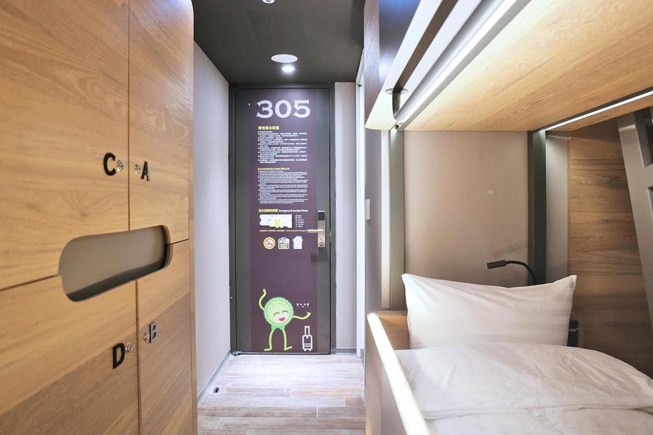Kiwi Share Hotel Zhongli Esterno foto